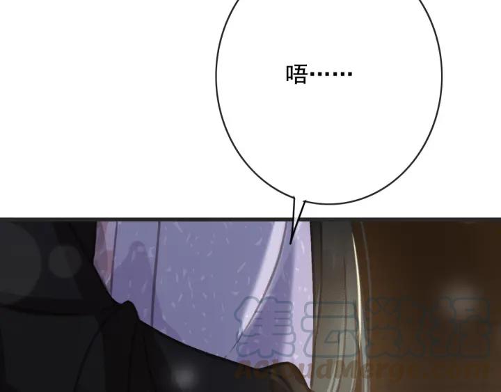 第56话 婉容之计36
