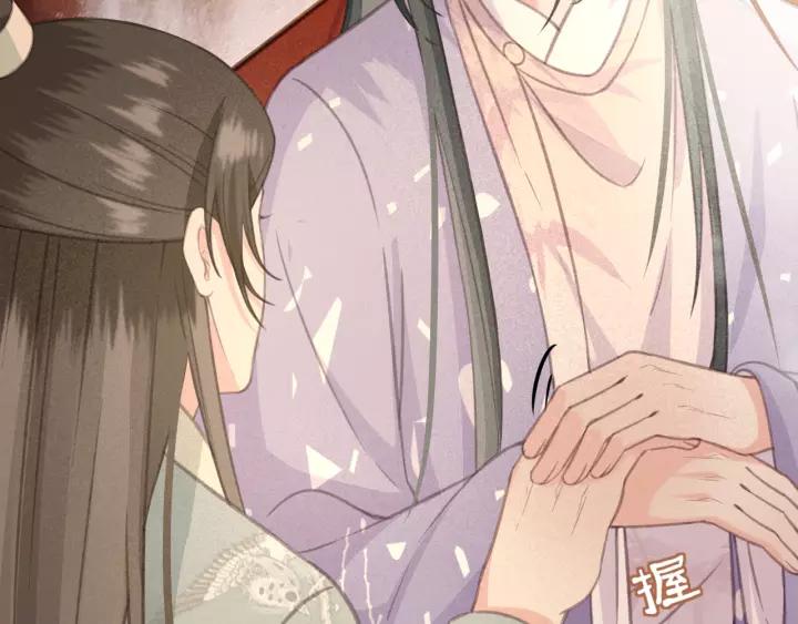 第48话 阿廷之死13
