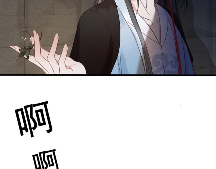第7话 谁好厉害？54