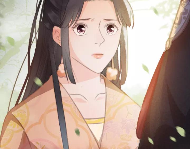 第54话 皇后的请求13