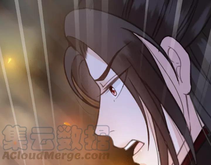 第37话 安歌遇险116