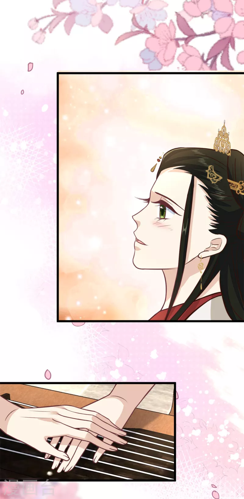 第33话 天造地设的一对6