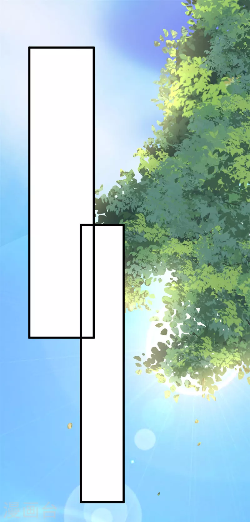 第4话 妹妹好一副玲珑心思12