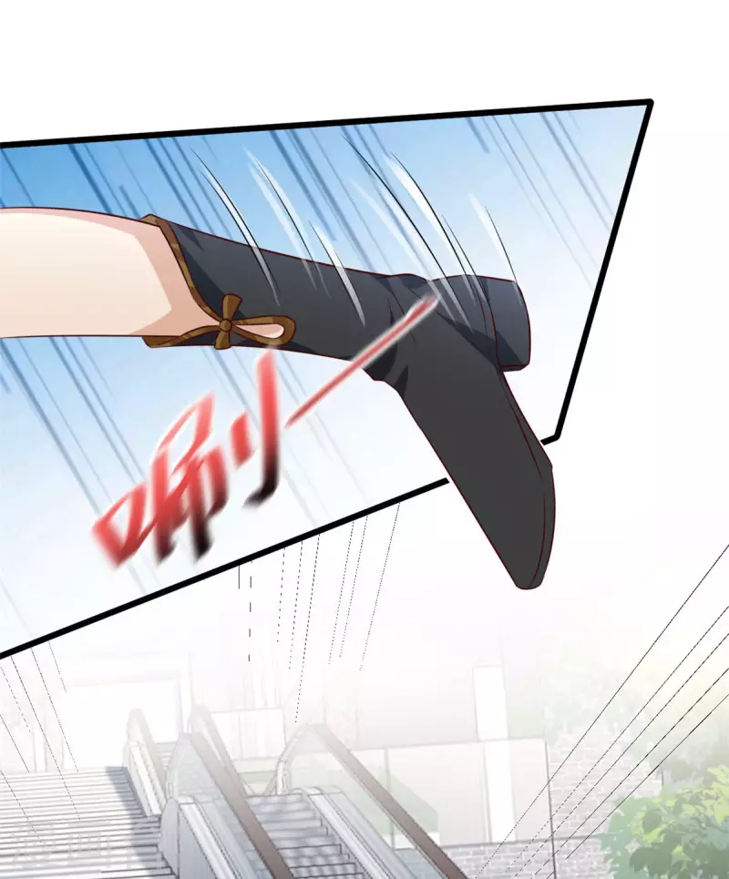 第1话 被下药的杀手9