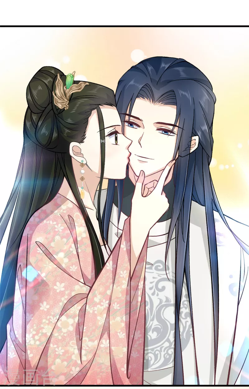 第55话 赐毒酒一杯7