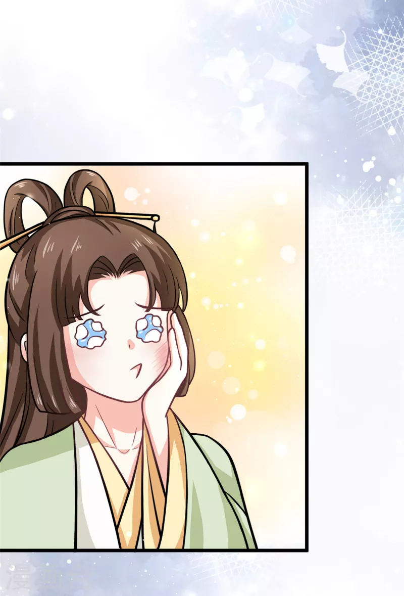 第35话 月茹小郡主真敢说21