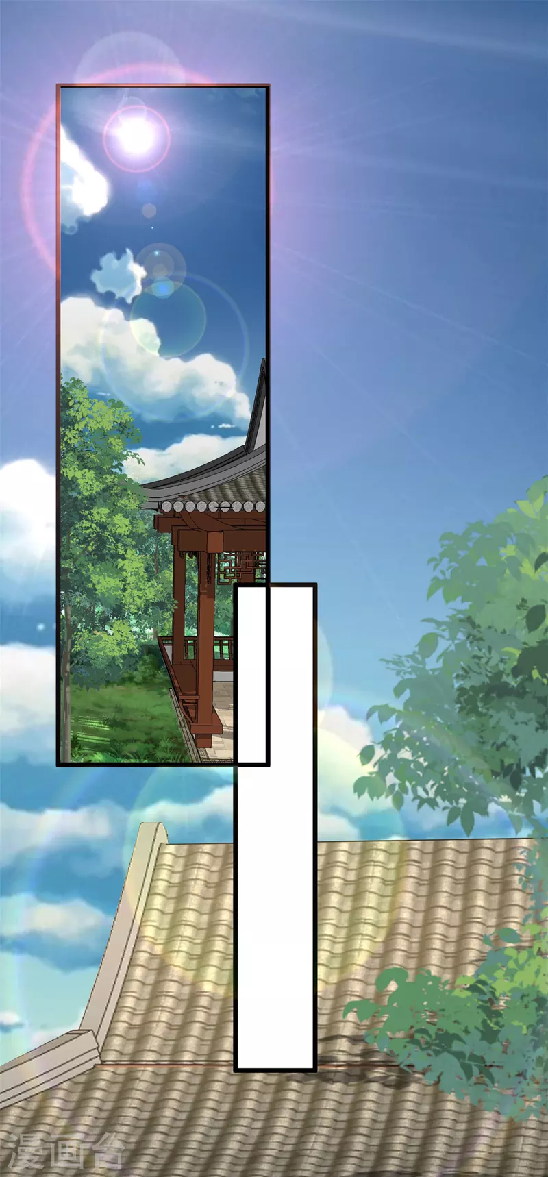 第11话 老爹大寿要搞事情13