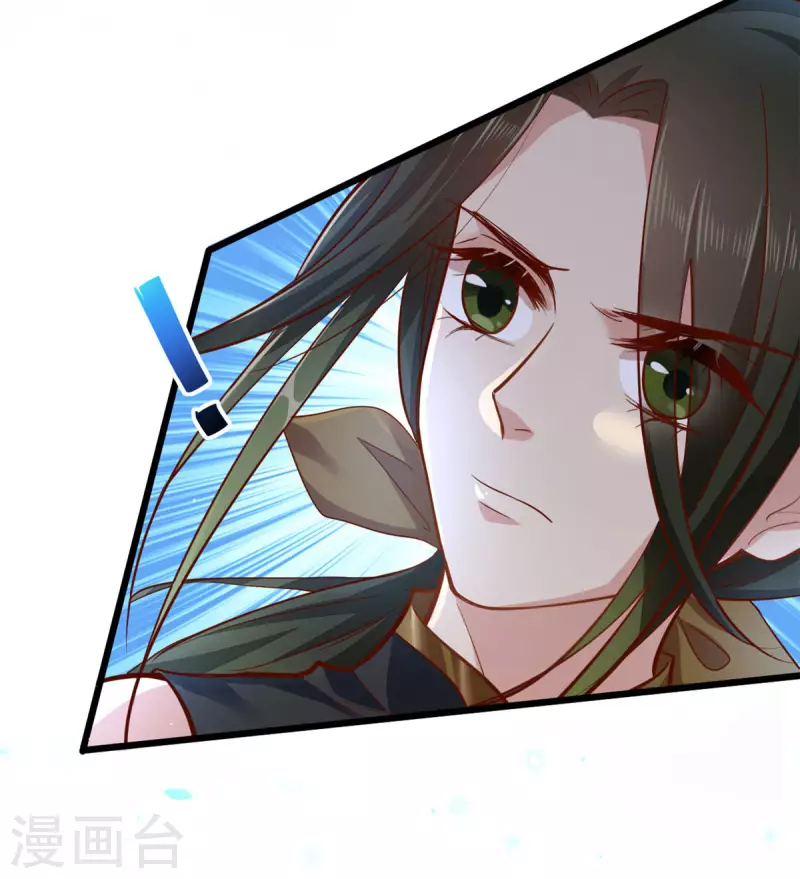 第1话 被下药的杀手8