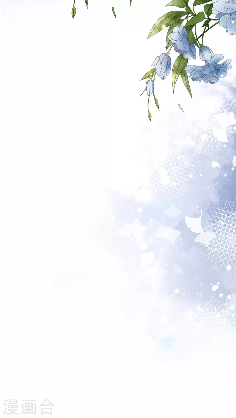 第35话 月茹小郡主真敢说23