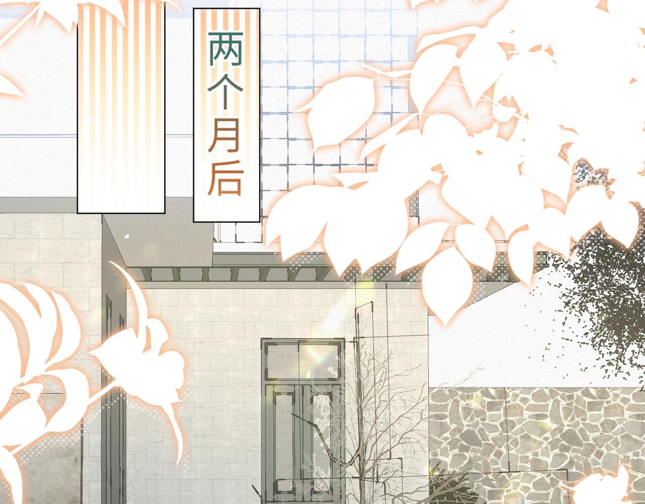 第24话 再见故人59