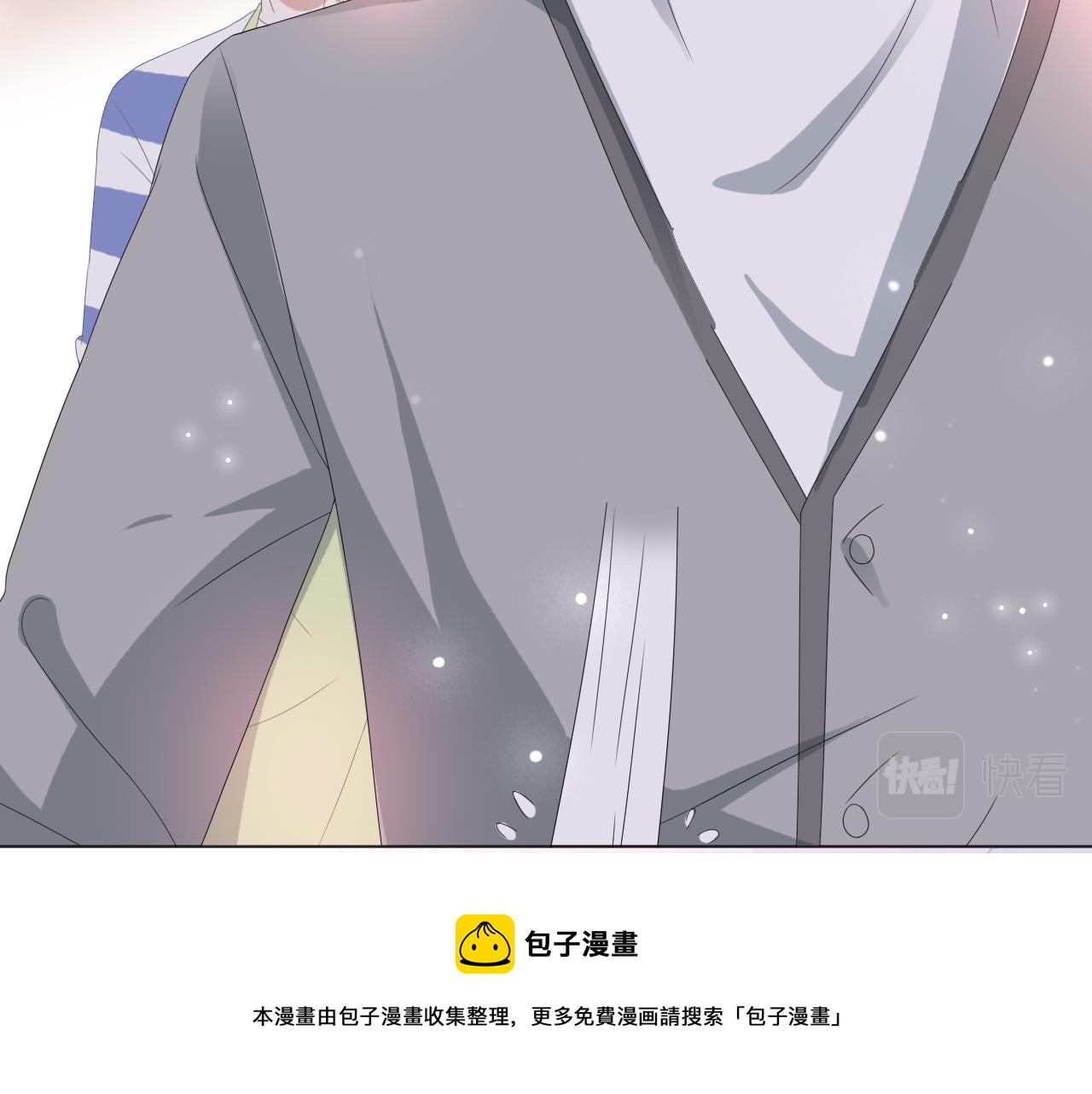 第51话  危险横生24
