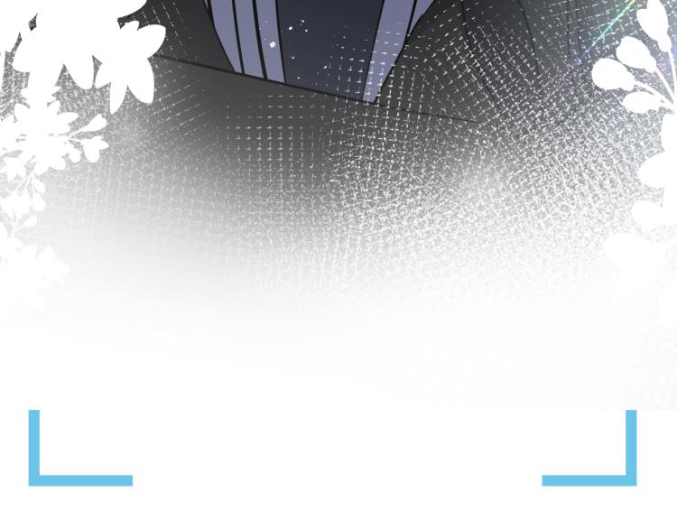 第2话 铁心要分手！9