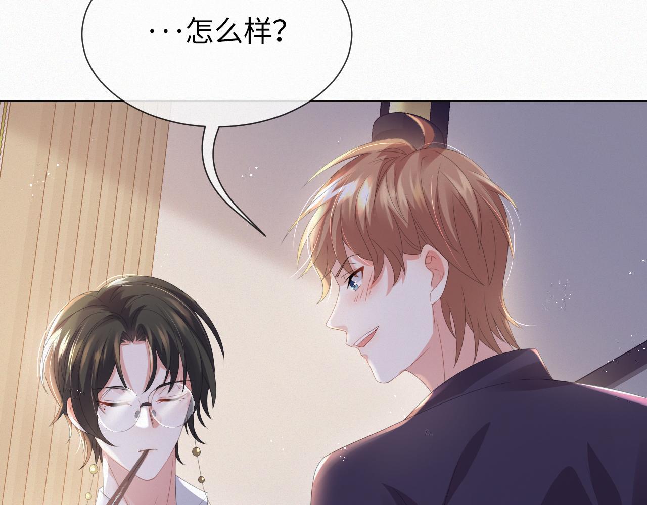 第35话 被打击惨了60