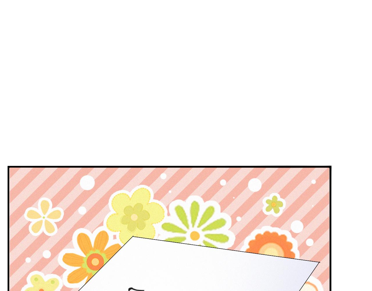 第36话 刷波好感13