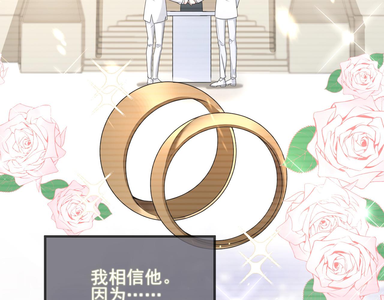 番外1 过去50