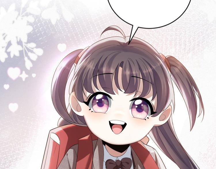 第2话 铁心要分手！44