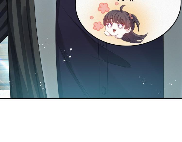 第3话 逢场作戏80