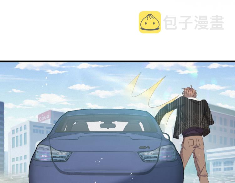 第3话 逢场作戏122