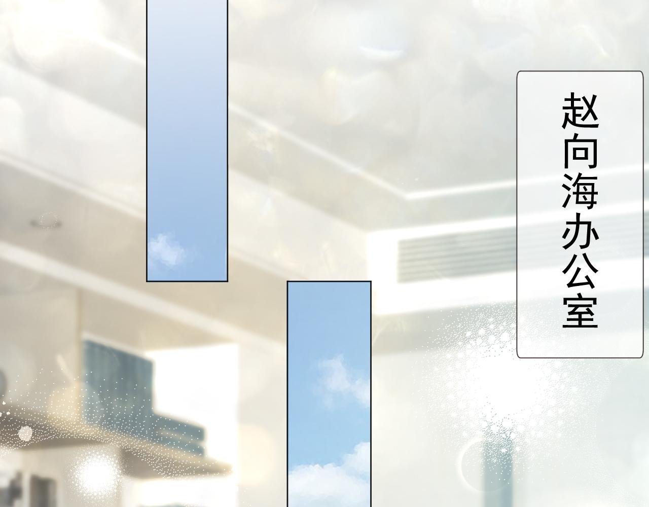 第14话 踹你的决心61