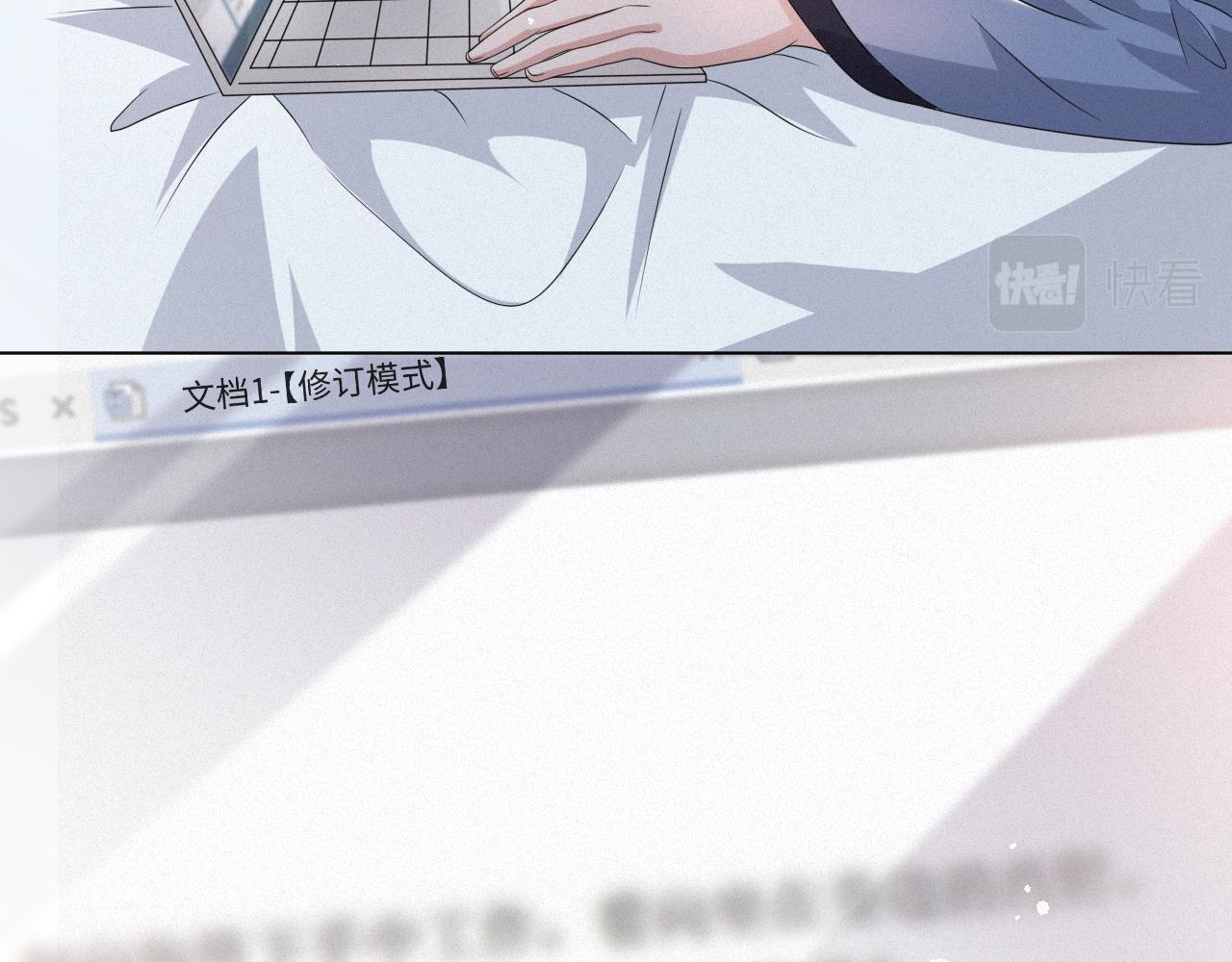 第48话 追妻有成效！108