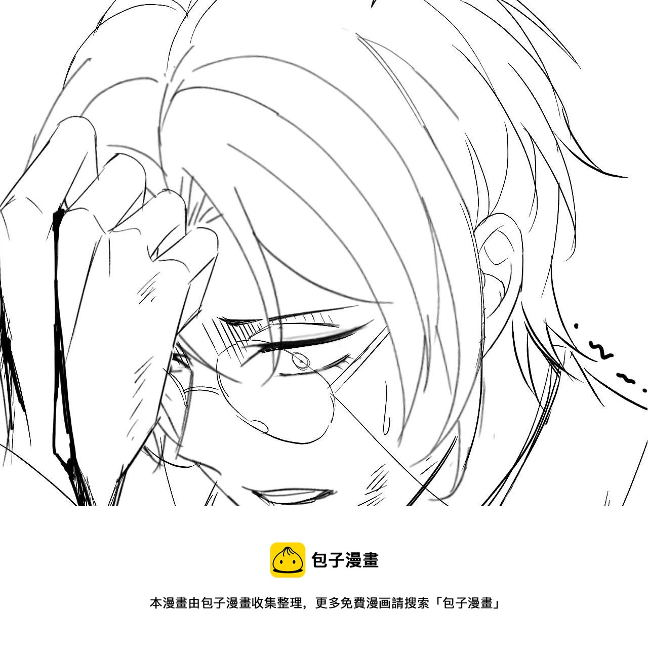 第51话  危险横生116