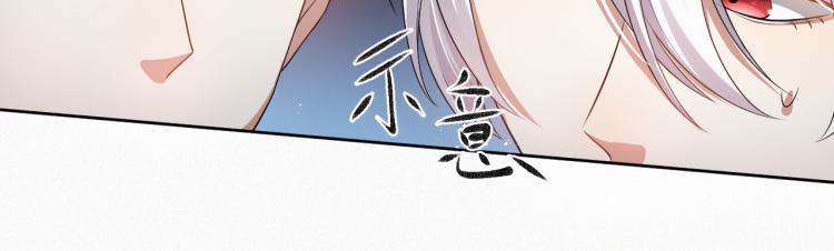 第4话 来者不善的小三25