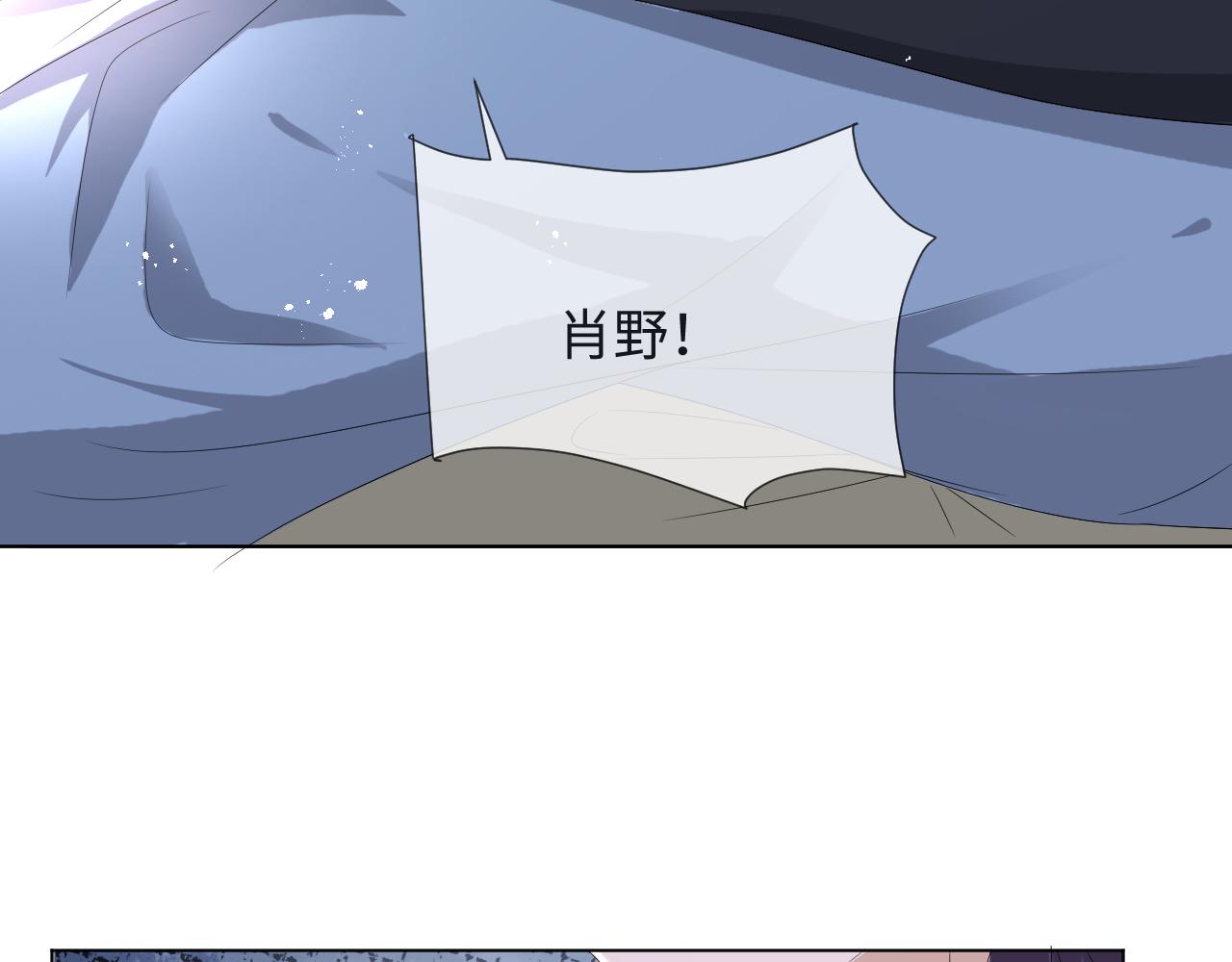第41话 从朋友做起47