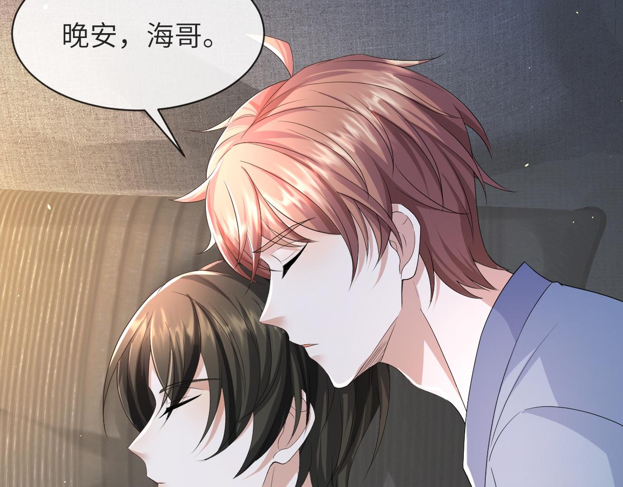 第59话 双A的PK82