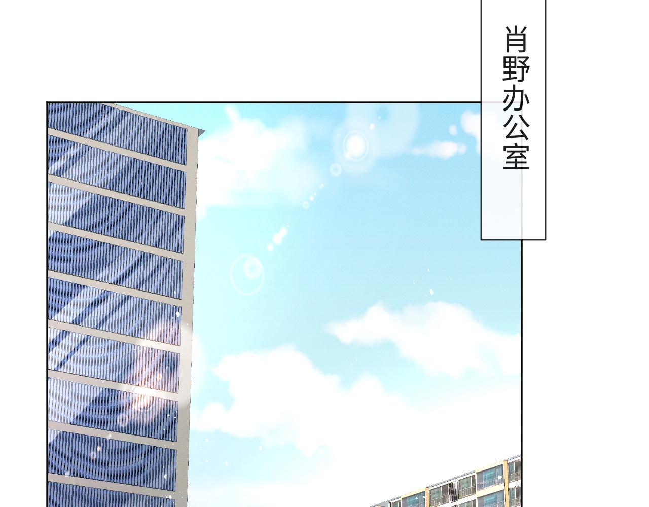 第45话 捣鬼的是你！37