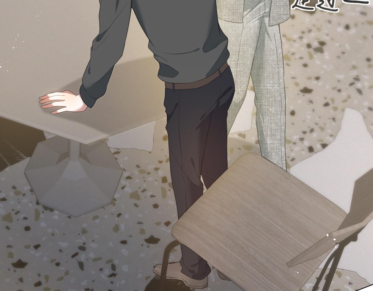 第15话 彻底分手？21