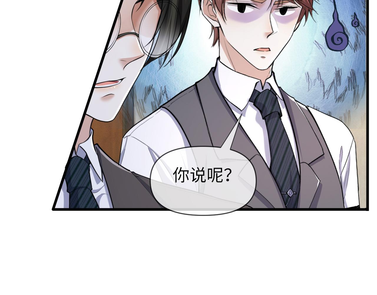 第65话 战斗机申请出战61
