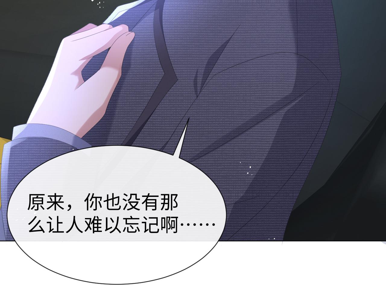 第24话 再见故人86