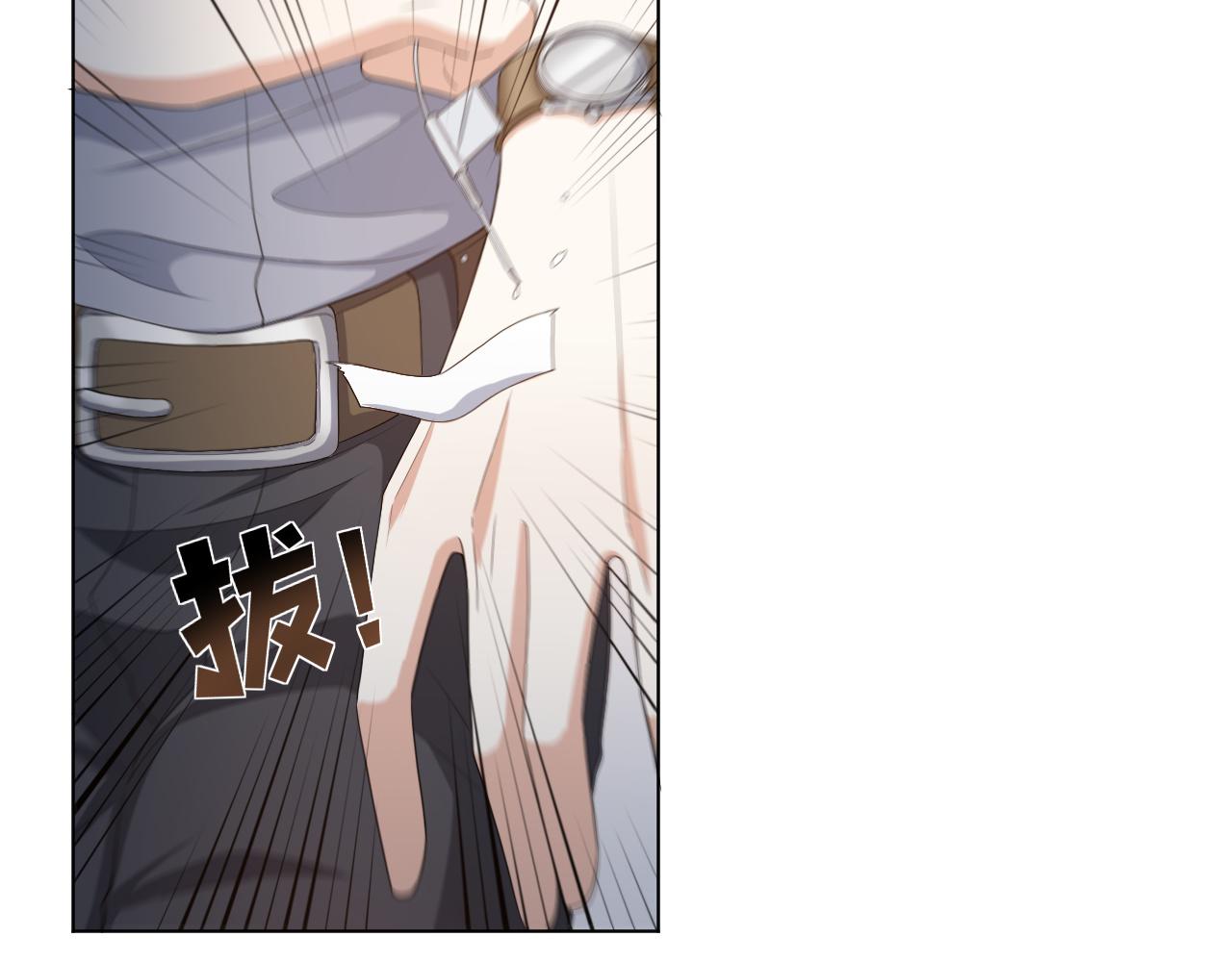 第56话  你还要我吗？22