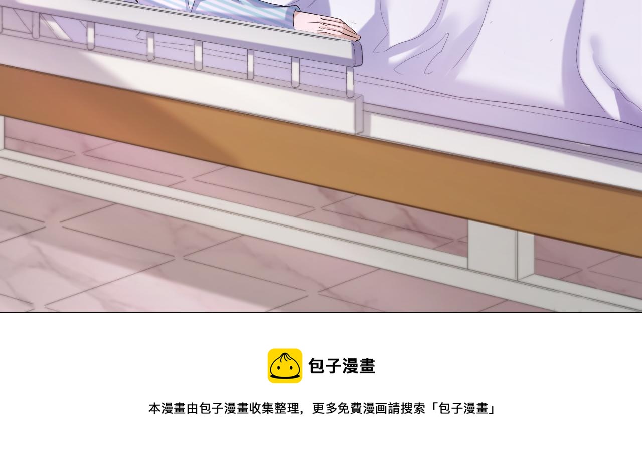 第55话 等你回来88