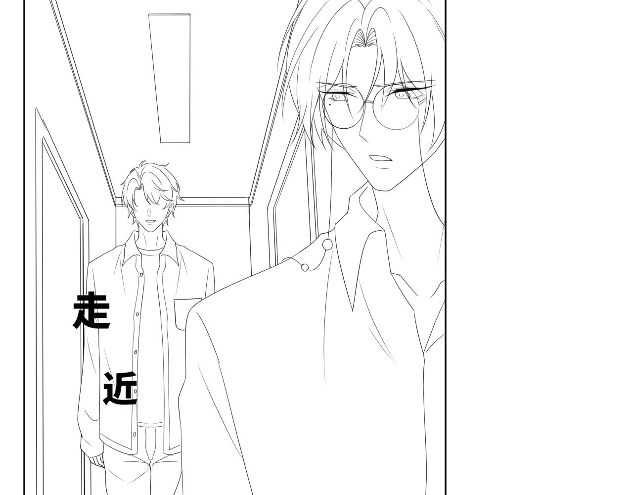 第56话  你还要我吗？95