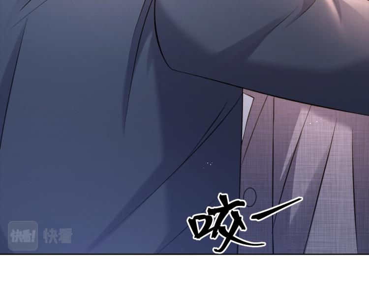 第10话 错付的七年61