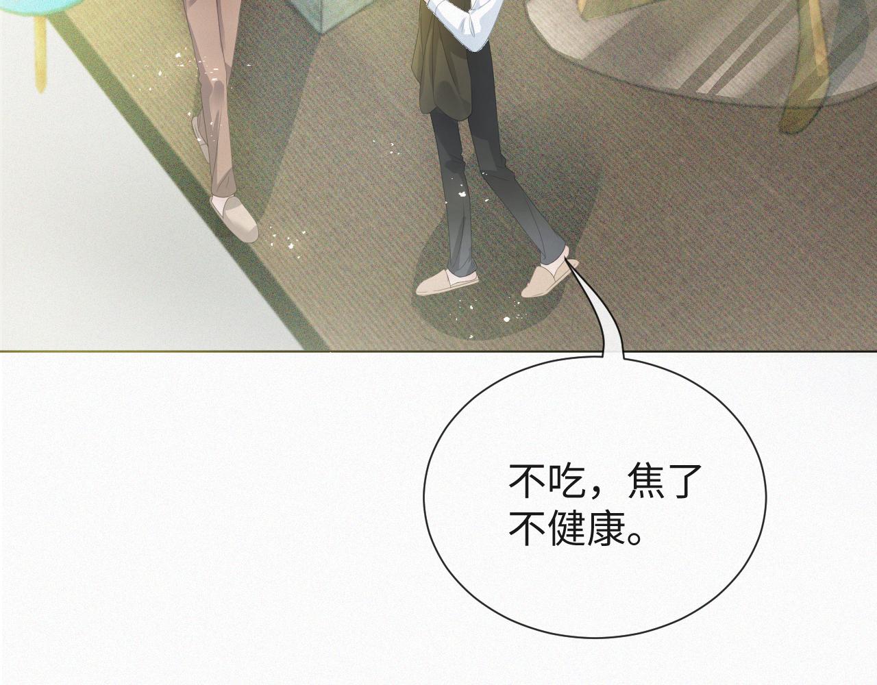 第35话 被打击惨了54