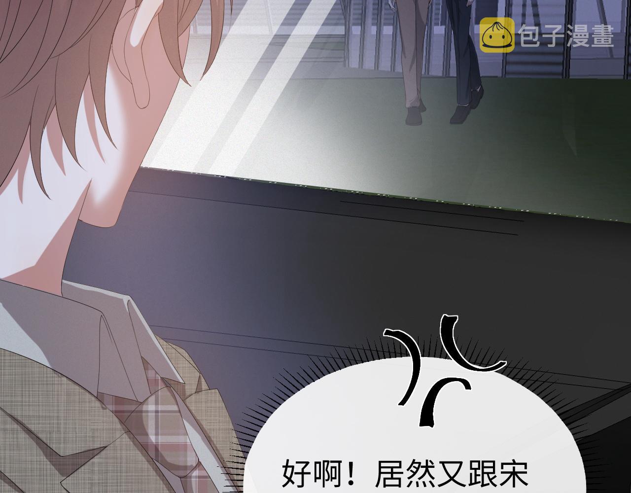 第21话 海哥40