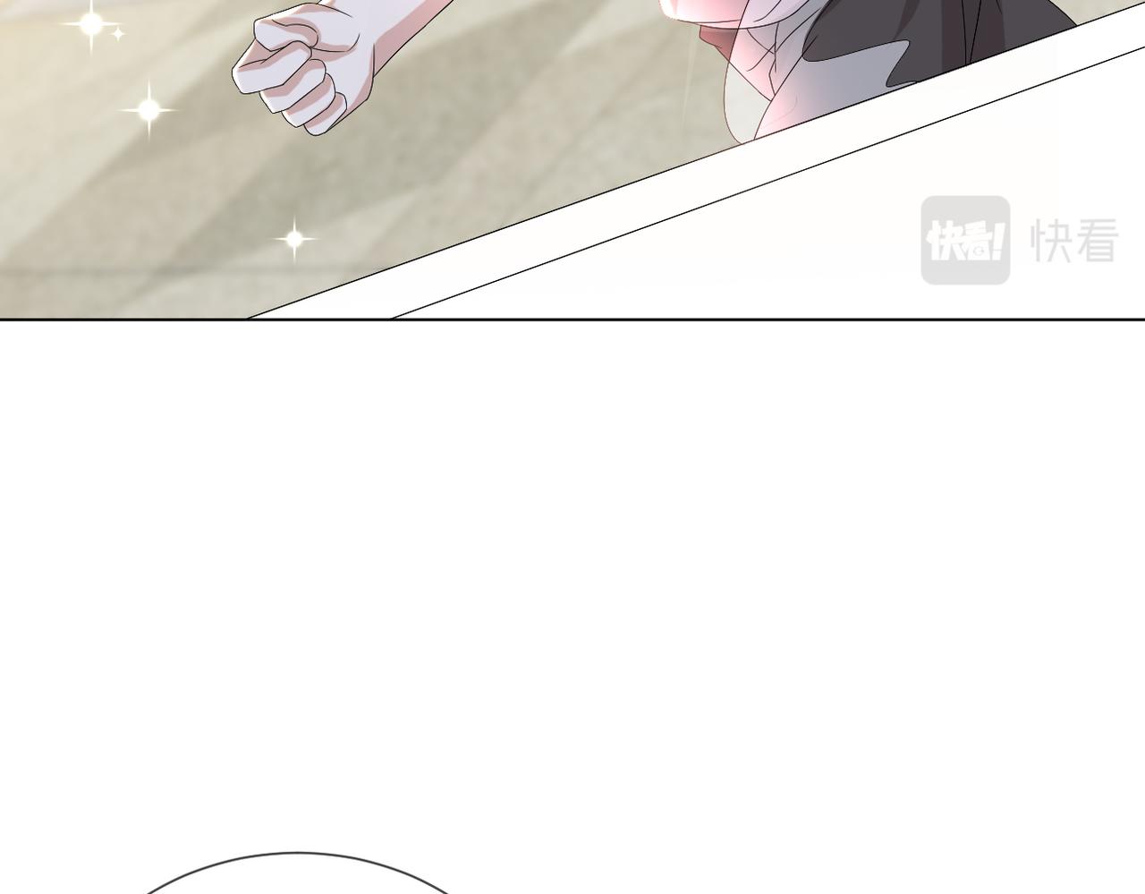 第44话 谁才是真心105