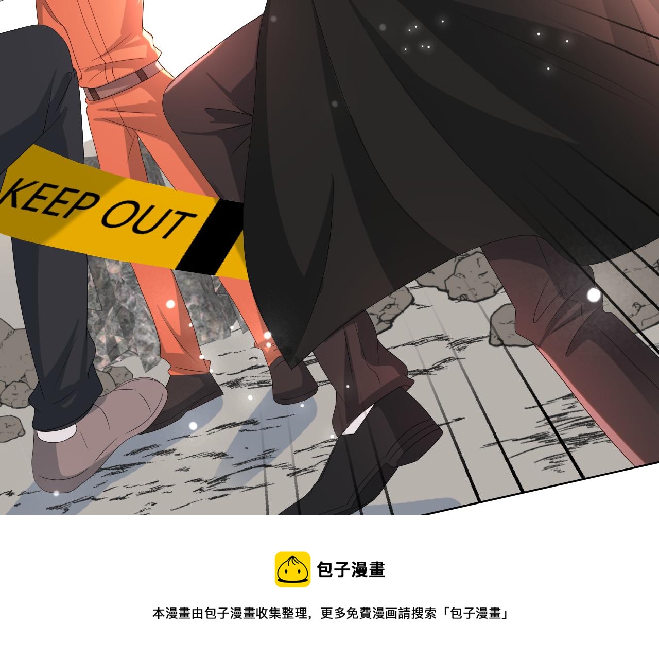 第52话 为你赴汤蹈火44