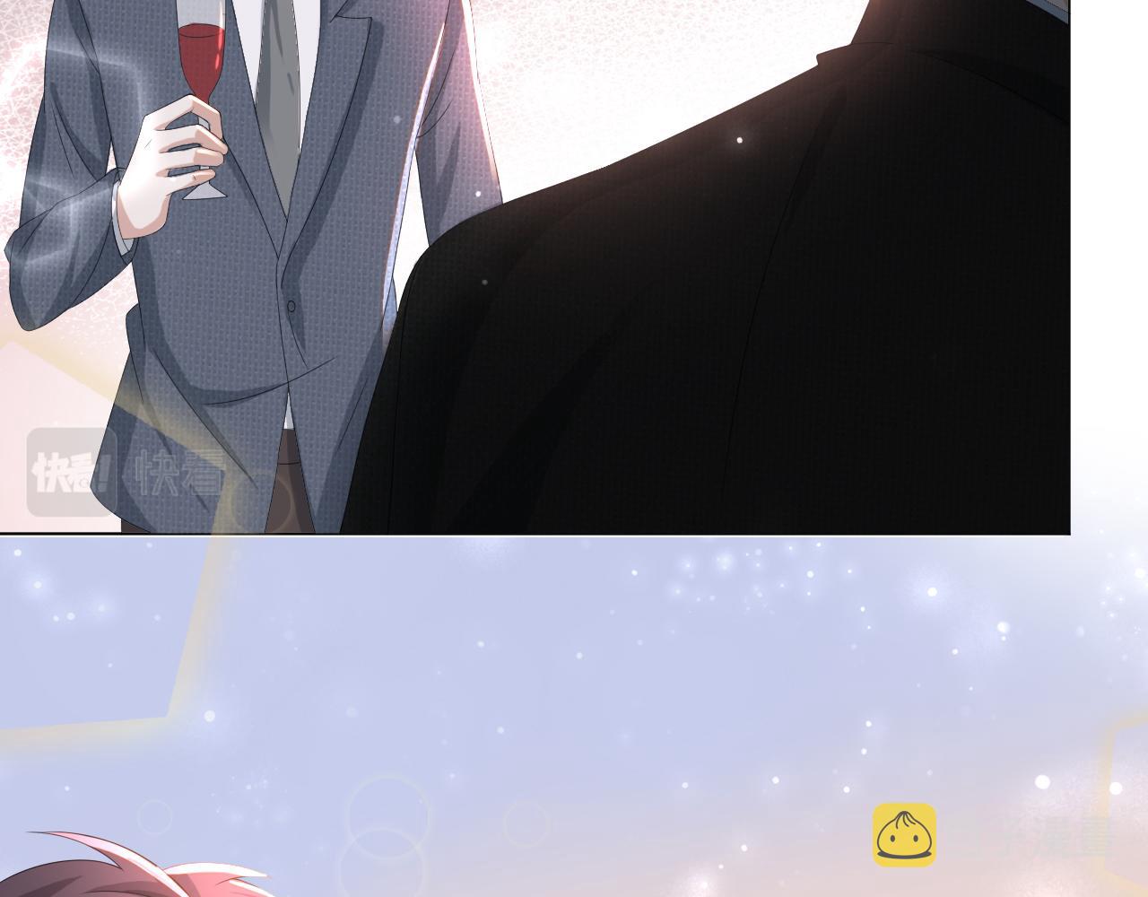 第54话 给你的信46