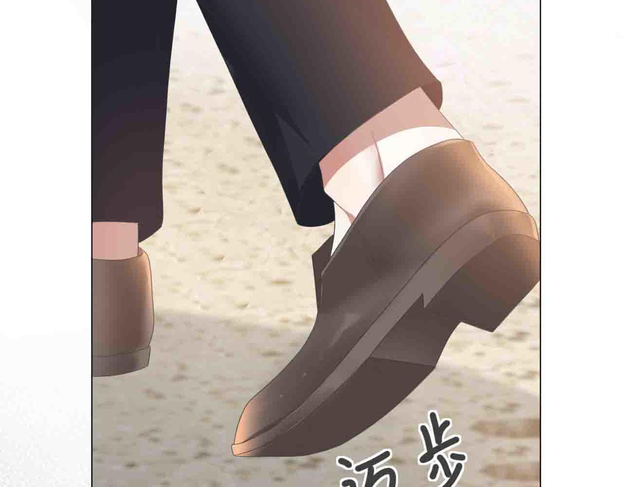 第15话 彻底分手？44