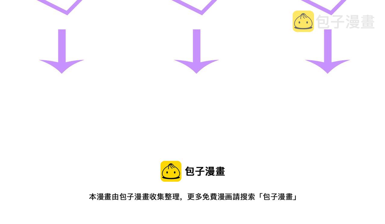第43话 让我抱下你吧127