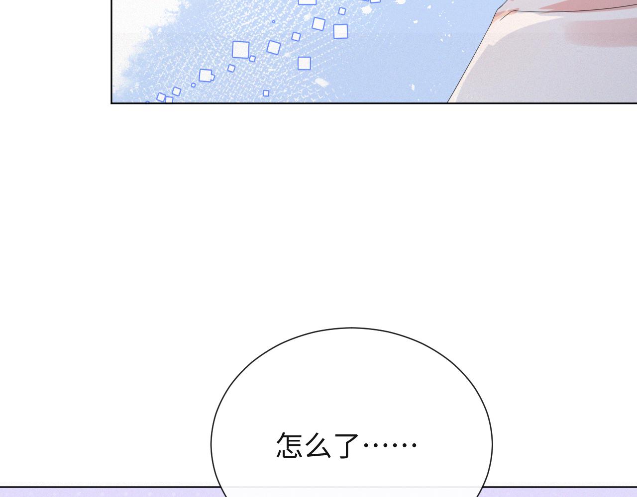 第43话 让我抱下你吧86