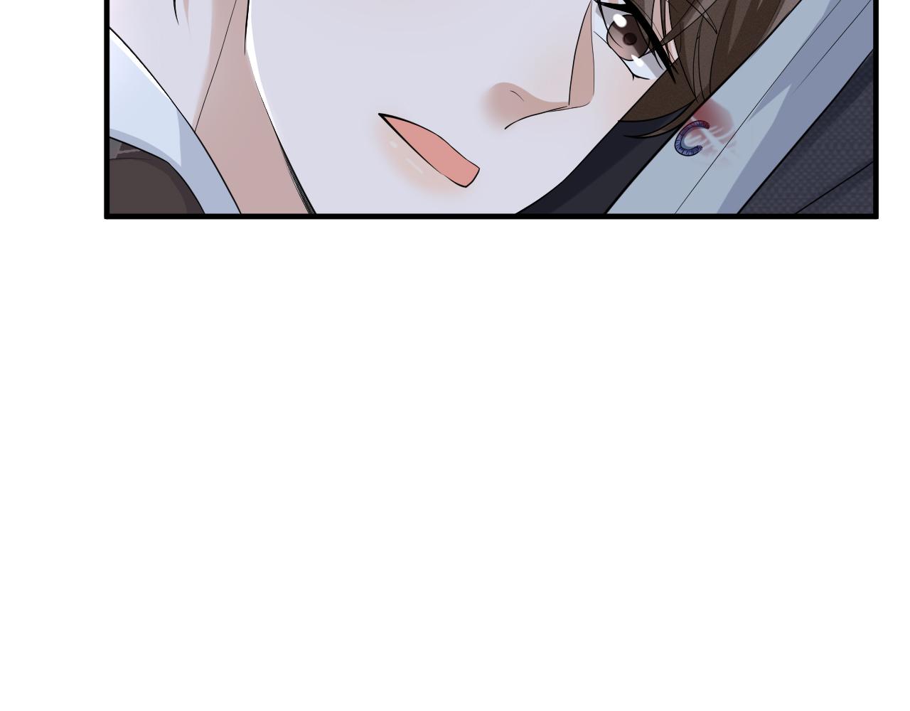 番外8 渣男实锤？！47