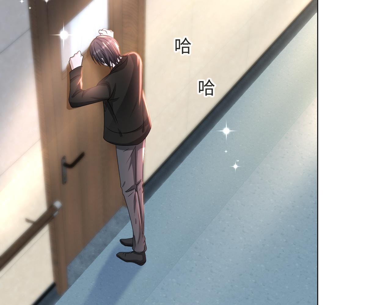 第44话 谁才是真心78