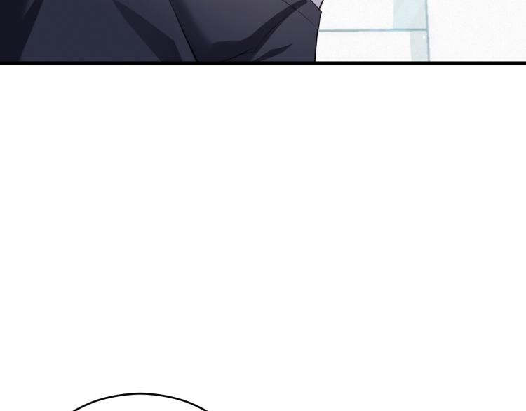 第1话 七年之痒8