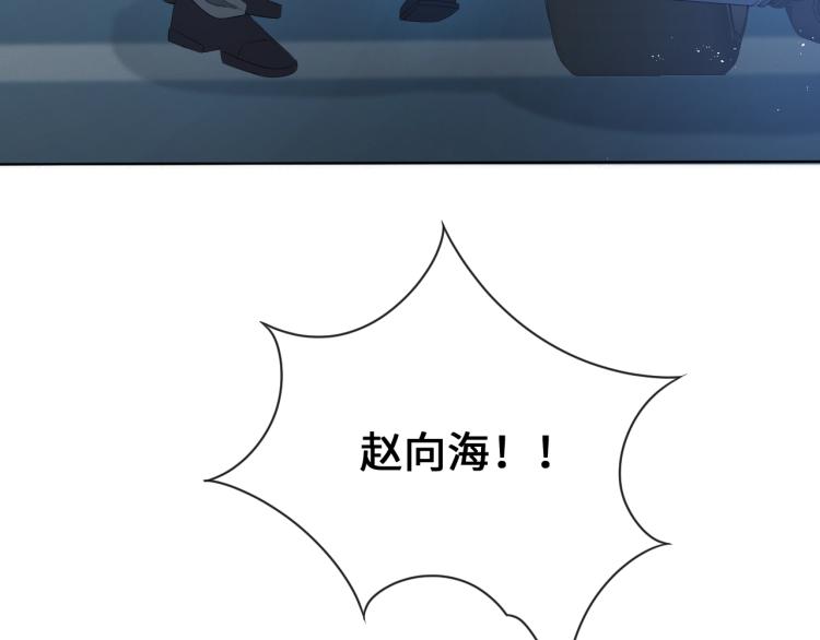 第12话 开房14
