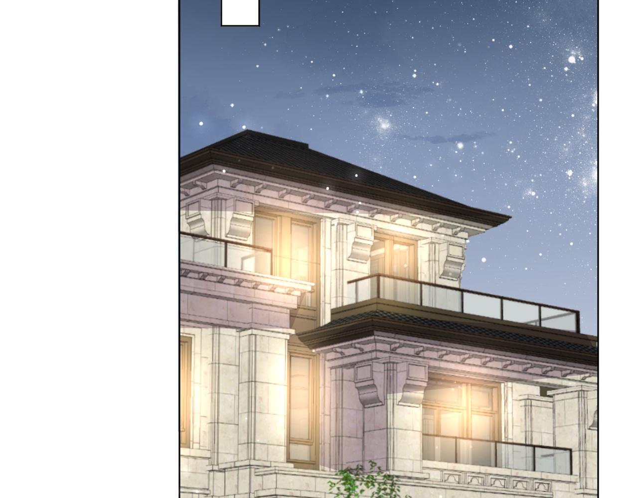 第50话 复合有望！71