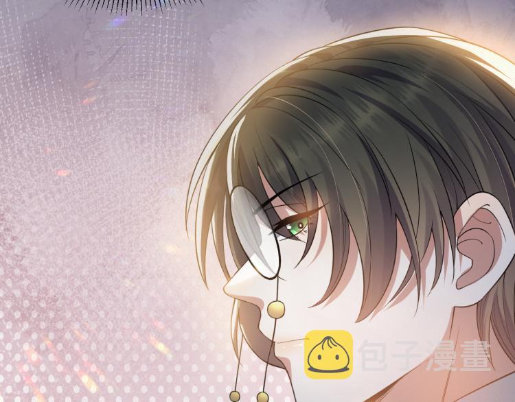 第9话 猝不及防的【惊喜】33